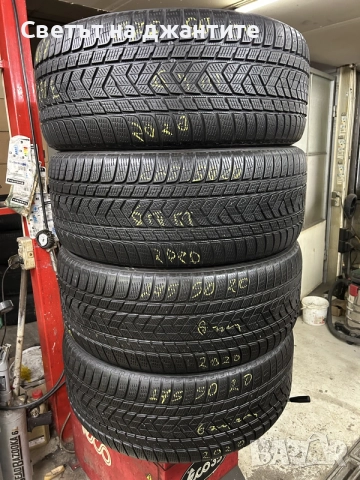 Гуми 275/50/20 Pirelli Зимни 4 броя
