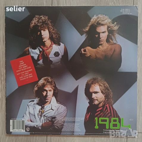 Van Halen ‎– 1984 Издание Scandinavia 1984г Състояние на винила:като звук е NEAR MINT,визуално е VG+, снимка 2 - Грамофонни плочи - 55138780