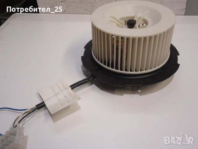 Вентилатор за абсорбатор - 100 вата