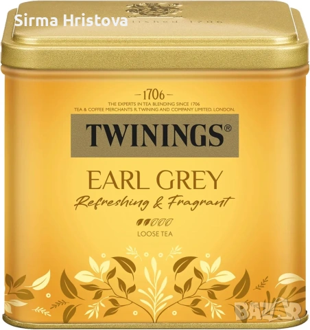 Черен Чай в Метална Кутия Earl Grey Twinings 500 г 