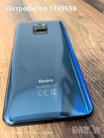 Redmi Note 9 Pro , снимка 6 - Xiaomi - 54370939