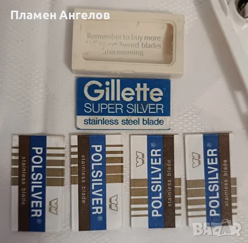 Ретро Самобръсначка Gillette Super Adjuatable "Black Beautu" 1975+5ножчета, снимка 3 - Други ценни предмети - 55399476