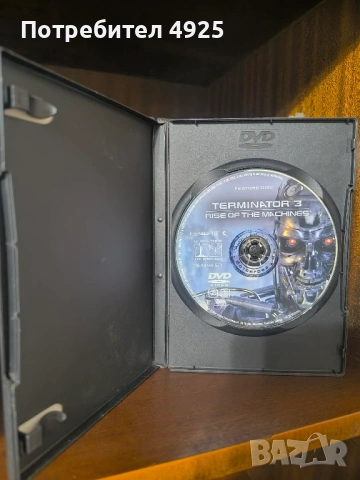 Филм на DVD "Терминатор 3" ПОРЪЧАН !!!, снимка 3 - DVD филми - 54367872