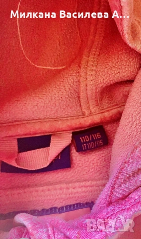 Суитчер/ Спортно горнище impidimpi, снимка 2 - Детски анцузи и суичери - 54240384