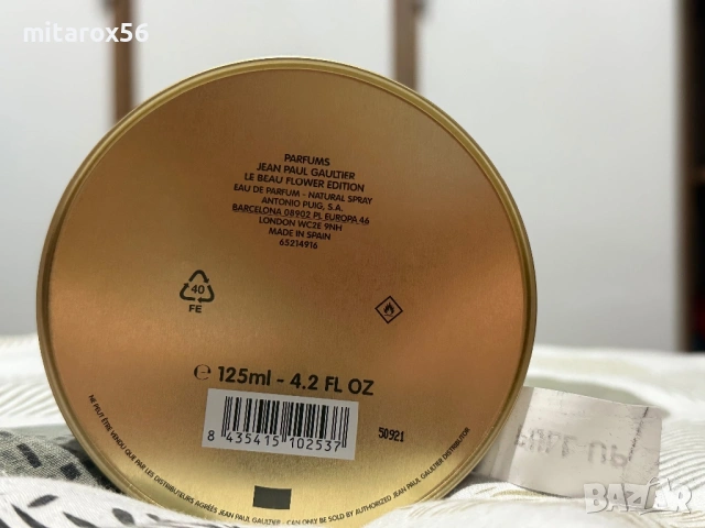 Оригинален парфюм Jean Paul Gaultier flower edition, снимка 4 - Мъжки парфюми - 54538903