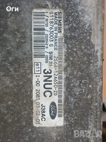 Компютър за Форд Фиеста 01-05г. 2S6A-12A6509-ZD / S118763003 G, снимка 2 - Части - 54832181