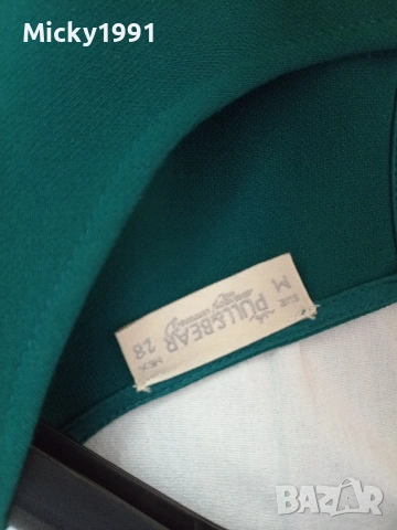 РОКЛИ по 5 евро/ Gina tricot, H&M, Pull and Bear, LC Waikiki , снимка 10 - Рокли - 55164458