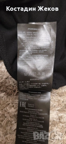 Дамска оригинална тениска Guess Roses Triangle Tee . , снимка 9 - Тениски - 55072775