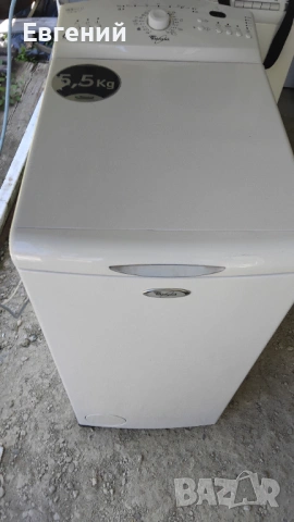 Whirlpool пералня с горно отваряне , снимка 2 - Перални - 54924351