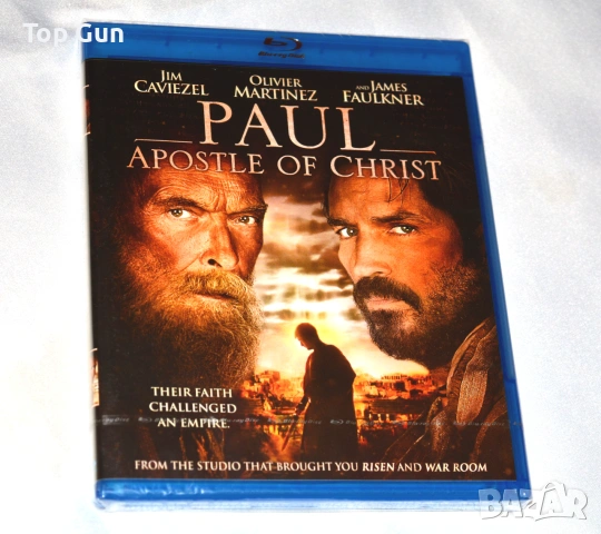 Блу Рей Павел, апостол на Христа Blu Ray