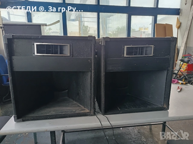 Рупорни тонколони 12" инча (Тип Klipsch La Scala) – DIY / Ръчна изработка 