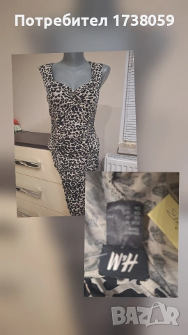 Дамски рокли zara, H&M и други., снимка 2 - Рокли - 55159876