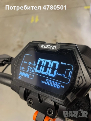 Kukirin G2 Master 2*1000W TOP, снимка 5 - Велосипеди - 54008362