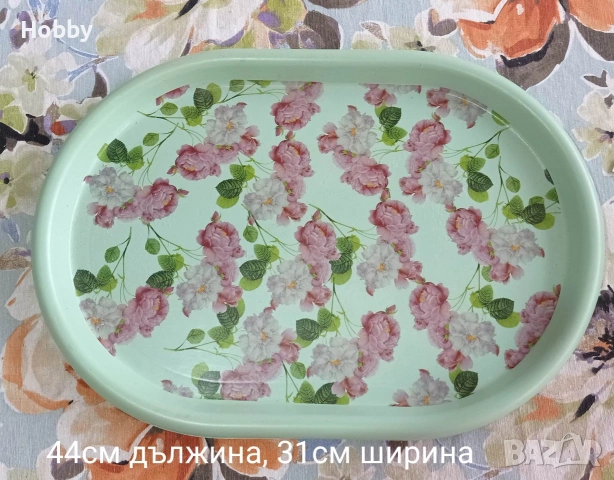 Различни подноси за храна и сладки, снимка 2 - Аксесоари за кухня - 54024280