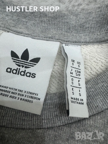 Мъжка блуза ADIDAS. Размер S, снимка 4 - Блузи - 54457925
