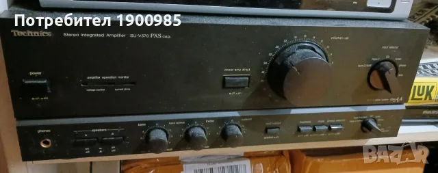 Усилвател Technics SU-V570(неработещ)