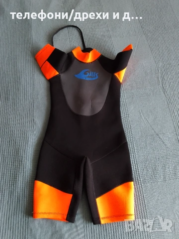 Детски костюм за водни спортове (135-150 cm) в отлично състояние, снимка 2 - Детски комплекти - 54783435