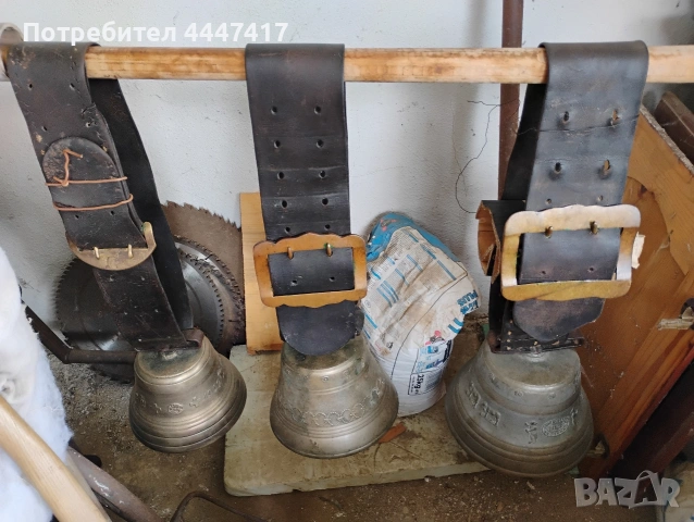 Стари Швейцарски Камбани!, снимка 7 - Антикварни и старинни предмети - 54792072