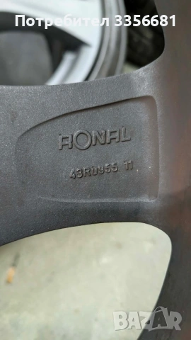 Джанти с гуми Ronal 20”, снимка 11 - Гуми и джанти - 54895977