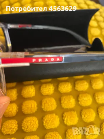 Paмки за диоптрични очила Prada, модел linea Rossa, цена 174€ в оптика, снимка 3 - Слънчеви и диоптрични очила - 55496354