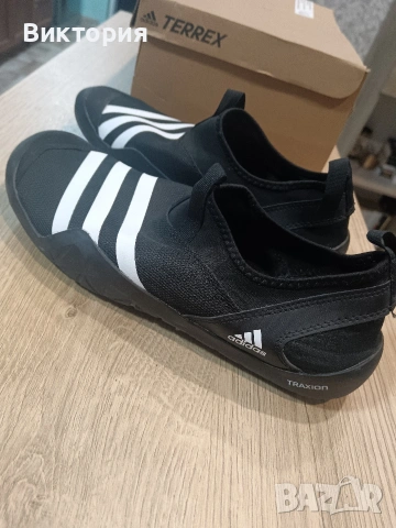 adidas traxion, снимка 8 - Спортни обувки - 54773598