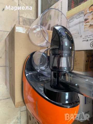 Бавнооборотна сокоизтисквачка 150W / Студено пресоване, снимка 6 - Сокоизстисквачки и цитрус преси - 55233781