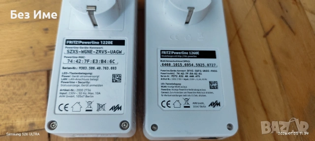 Powerline Адаптери , снимка 2 - Рутери - 55161937