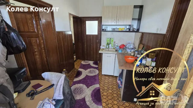 Двуетажна къща село Брод,област Хасково, снимка 12 - Къщи - 55298299