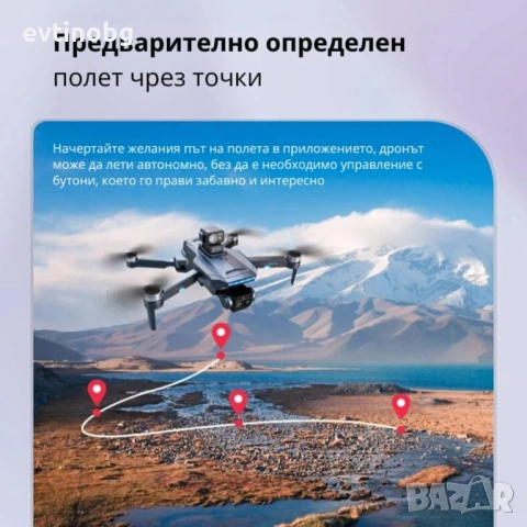 Професионален сгъваем дрон K918 MAX, 4К двойна камера, снимка 6 - Дронове и аксесоари - 54081682