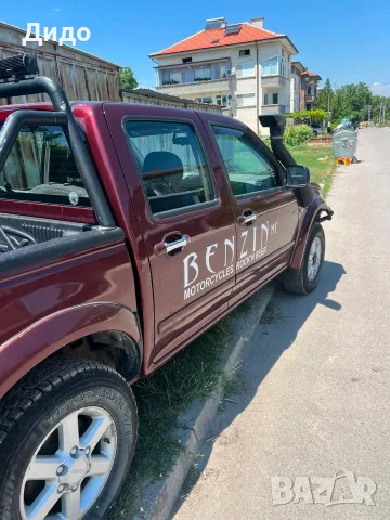 Исузу D max 3.0 дизел автоматик , снимка 3 - Автомобили и джипове - 55557962