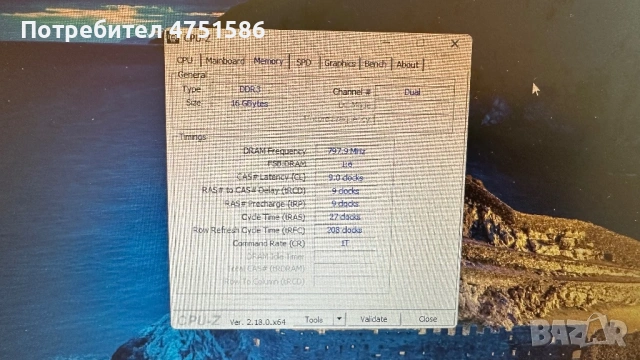 HP EliteBook 2170р , снимка 9 - Лаптопи за работа - 54077410