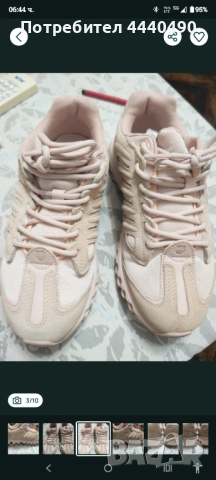 Дамски маратонки K Swiss 