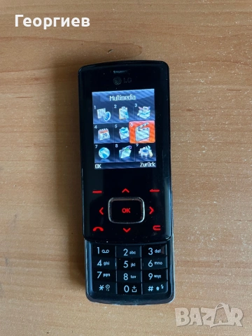 LG Hhocolete , снимка 4 - LG - 54812836