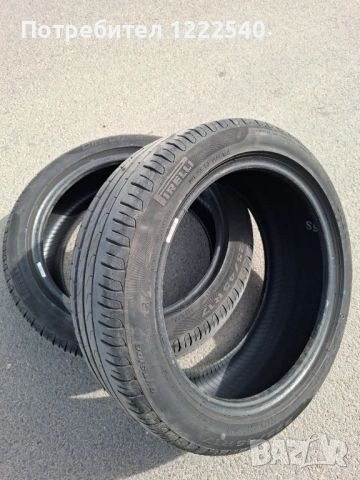 Гуми 225/45 R17 Michelin и Pirelli, снимка 4 - Гуми и джанти - 54554076
