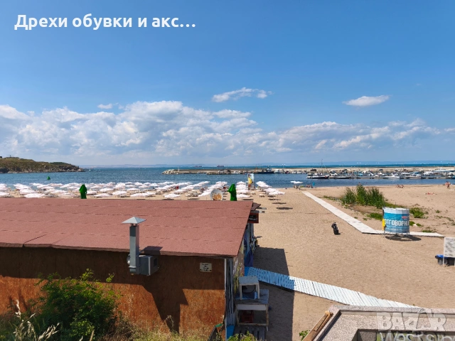 ХОДИ ЛИ ВИ СЕ НА МОРЕ ? ЗАПАЗЕТЕ ВАШАТА ПОЧИВКА СЕГА!!!, снимка 10 - Почивки на море - 54444450