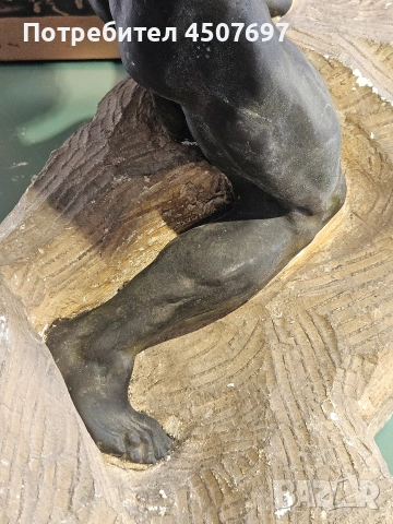 Алфредо Пина, (1883-1966) Бронзов Стрелец, върху издълбана скална основа, снимка 7 - Антикварни и старинни предмети - 54052752