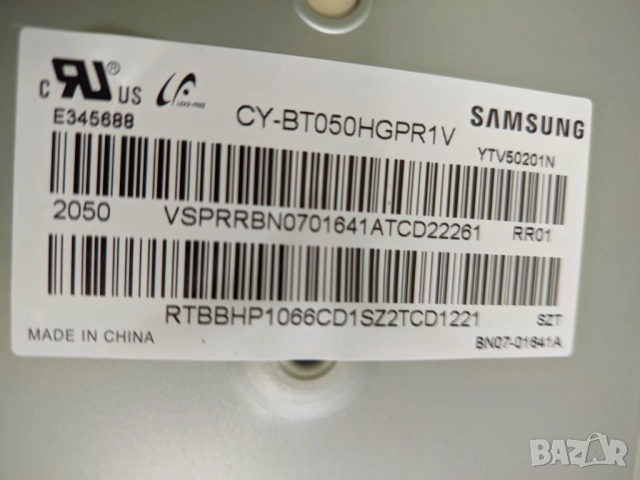 Samsung UE50TU8072 на части, снимка 4 - Части и Платки - 54650045