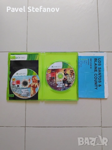 Xbox 360 Игри: GTA V, NFS Most Wanted Limited, Tomb Raider | София/Плевен, снимка 2 - Игри за Xbox - 54548529