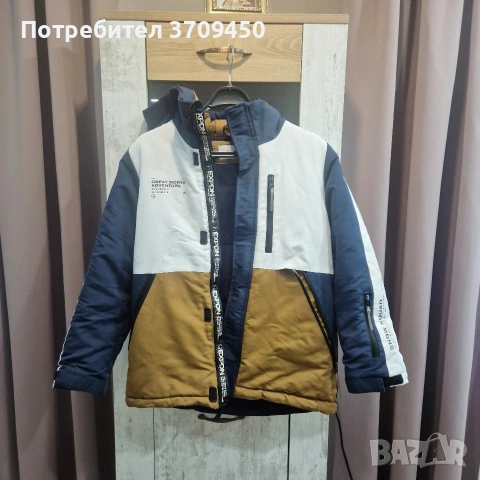 зимно яке 
