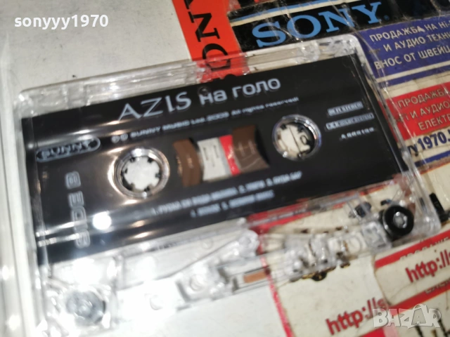 AZIS-ORIGINAL TAPE 1904261014H2E6R, снимка 4 - Аудио касети - 54242449