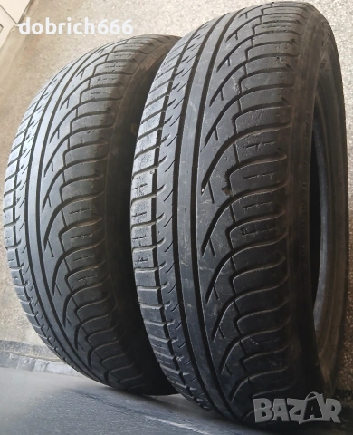 195/65/15 летни гуми Michelin 10 евро