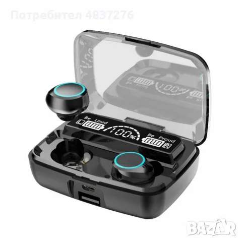 Безжични bluetooth слушалки 