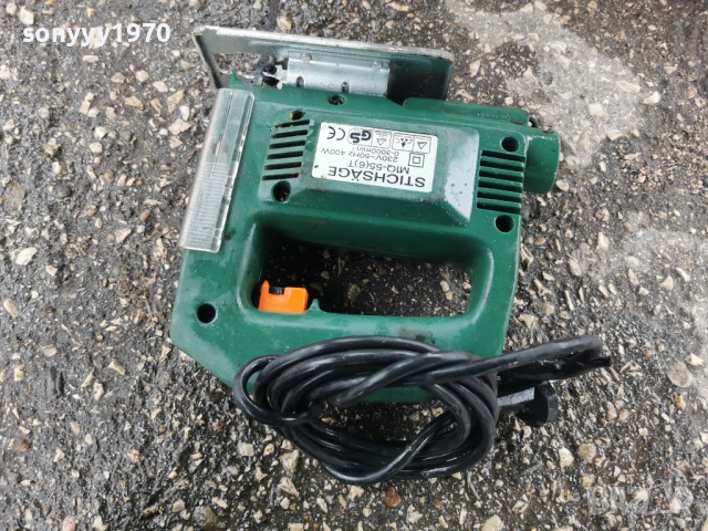 ЗЕГЕ 0905261323L1, снимка 6 - Други инструменти - 54483116