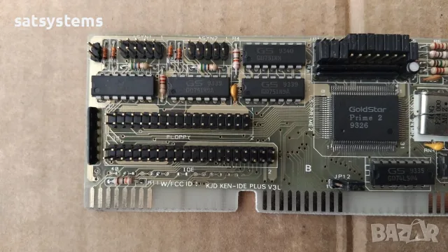 Kentech Computer IDE PLUS-V3L Multi Controller IDE FLOPPY GAME COM Print Card , снимка 6 - Други - 55332912