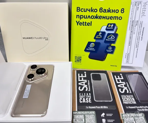 НОВ!!! Huawei Pura 80 Ultra 512GB + 16GB RAM - Prestige Gold