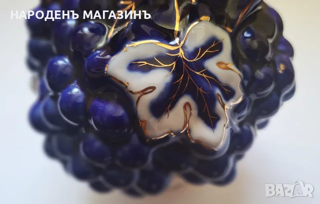 ЛФЗ - СССР - Перфектна гарафа за вино сервиз кана кобалт злато  , снимка 10 - Други ценни предмети - 55645126