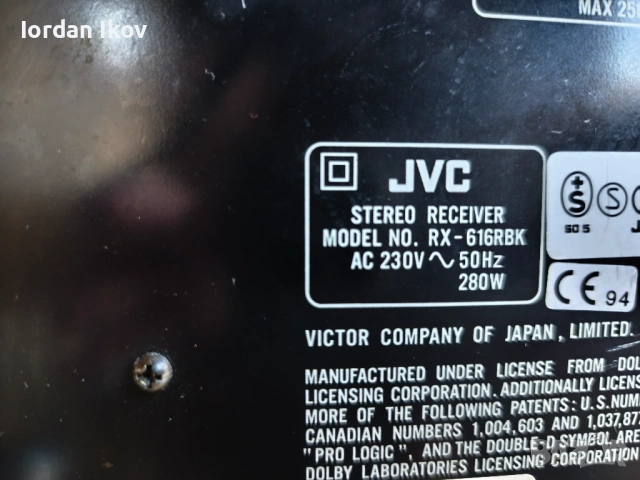 JVC RX 616R, снимка 11 - Ресийвъри, усилватели, смесителни пултове - 54922548