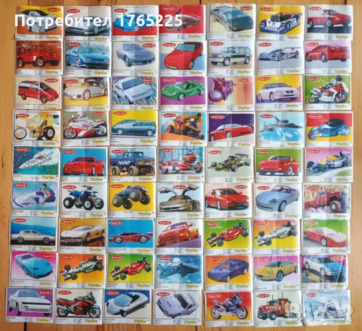 Картинки от дъвки Турбо 