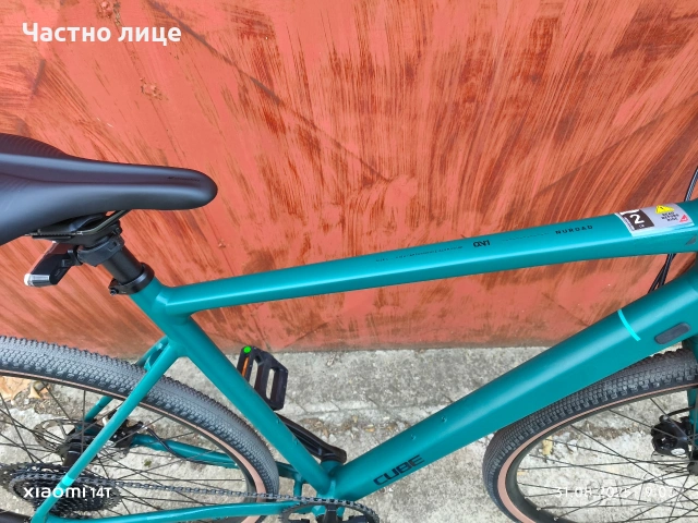 CUBE NUROAD ONE "28" НОВ!!! , снимка 2 - Велосипеди - 53956010