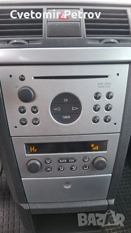 Опел Мерива 1.7 DTI, снимка 14 - Автомобили и джипове - 54193046